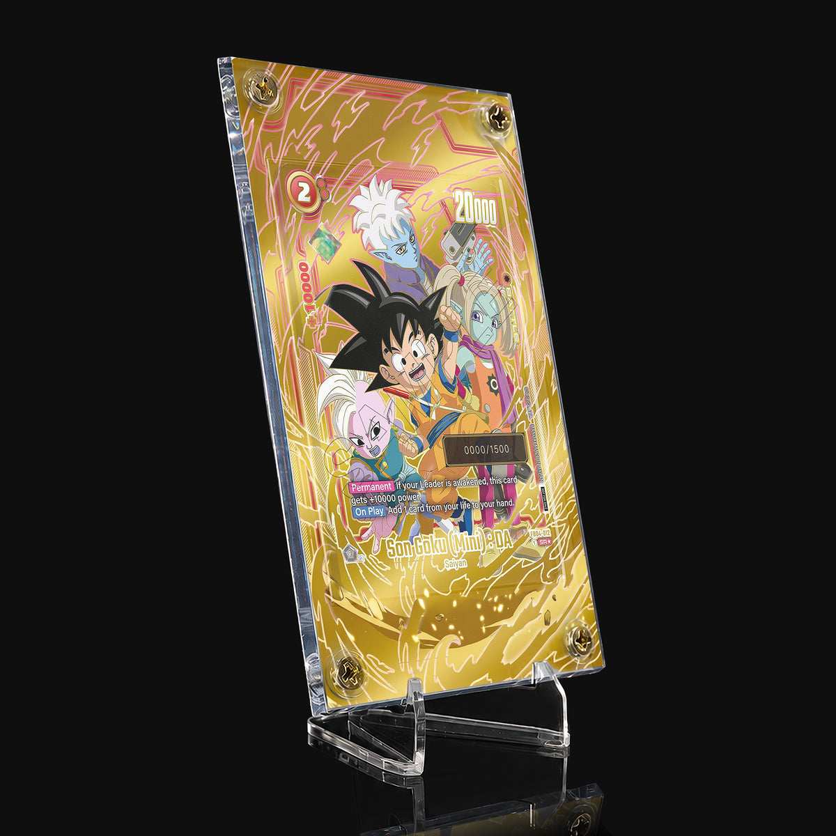 Son Goku (Mini): DA FB04-012 SR★ Extended Art Display