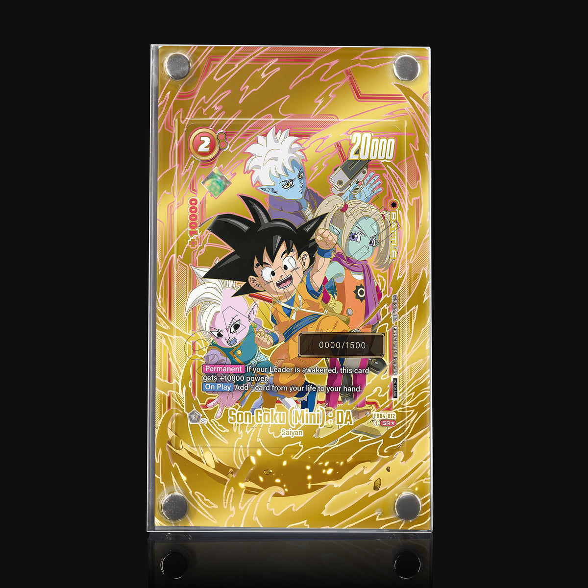 Son Goku (Mini): DA FB04-012 SR★ Extended Art Display