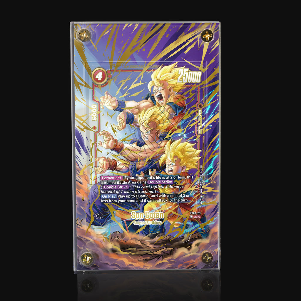 Son Goten FB08-121 SCR★ Extended Art Display