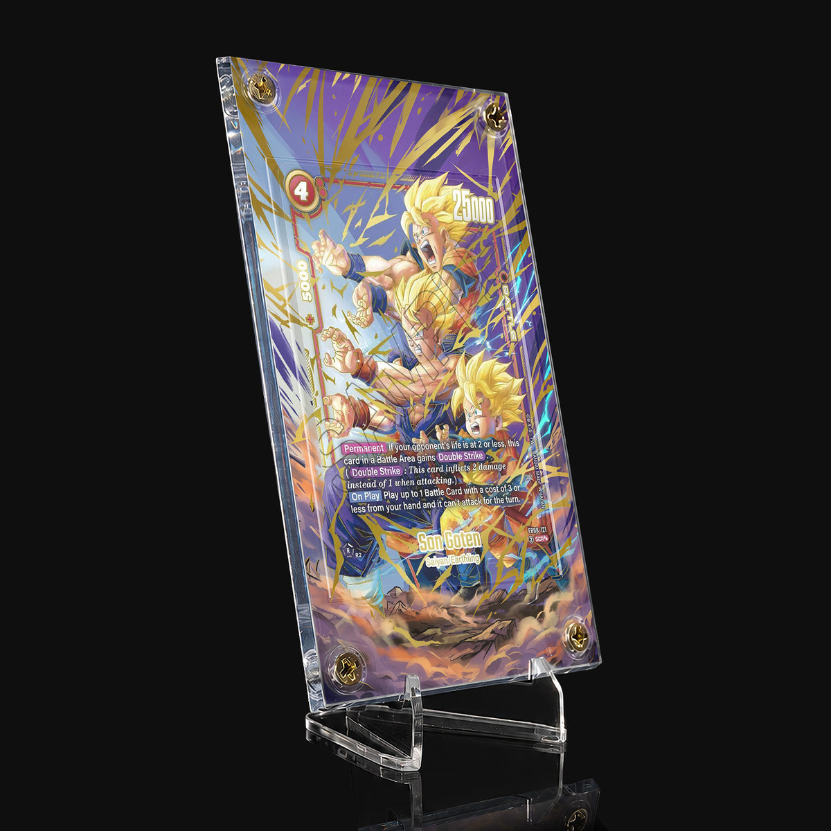Son Goten FB08-121 SCR★ Extended Art Display
