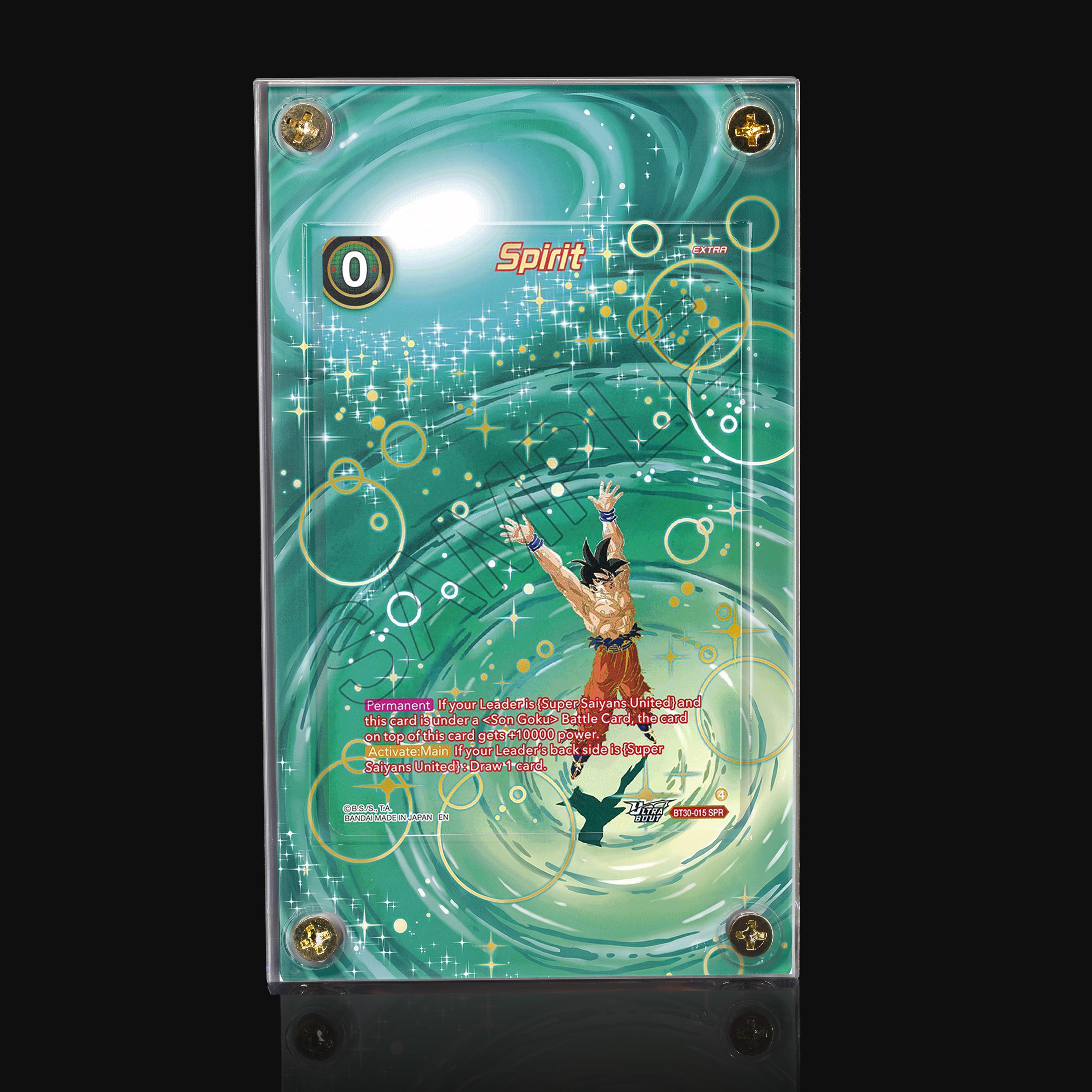 Spirit BT30-15 SPR Extended Art Display