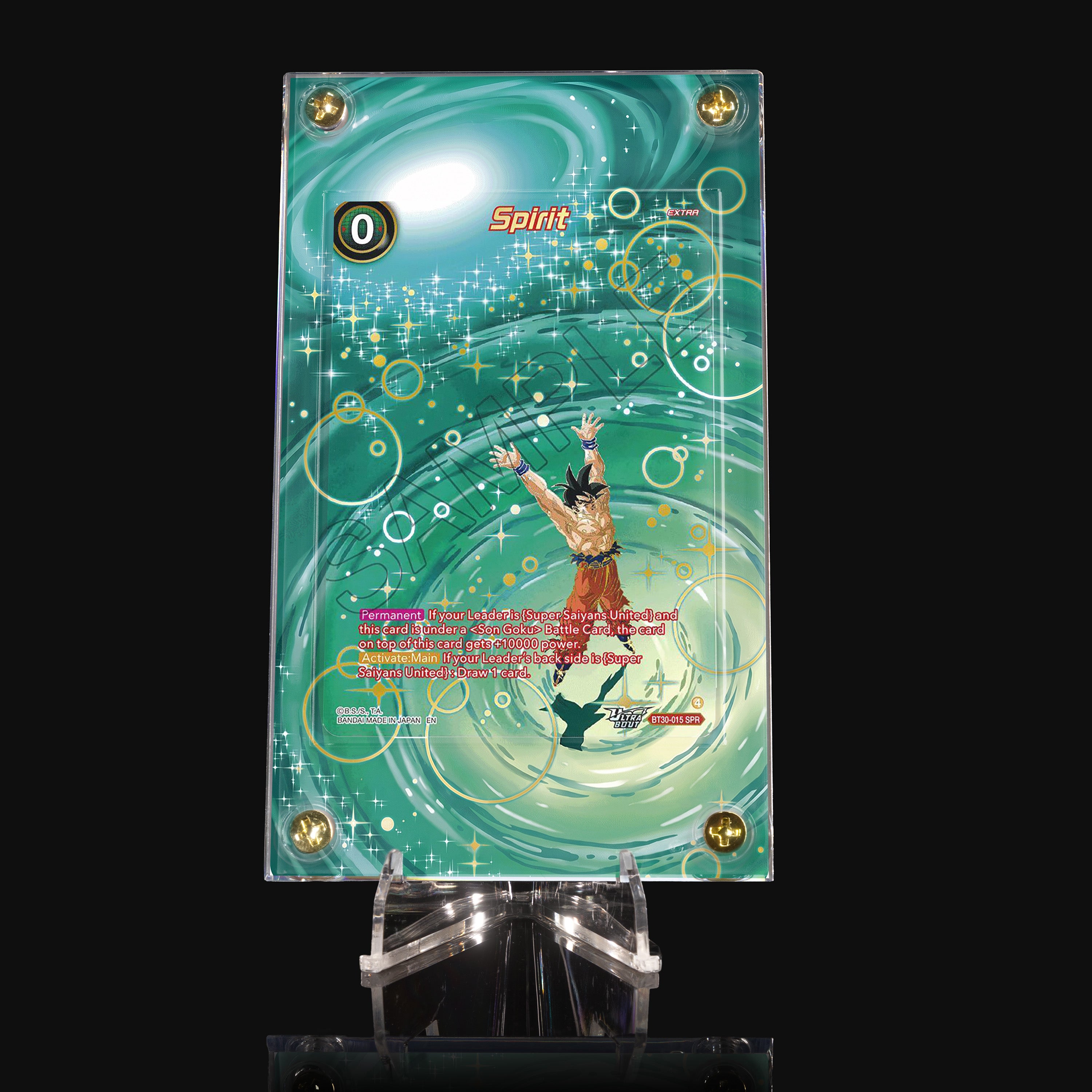 Spirit BT30-15 SPR Extended Art Display