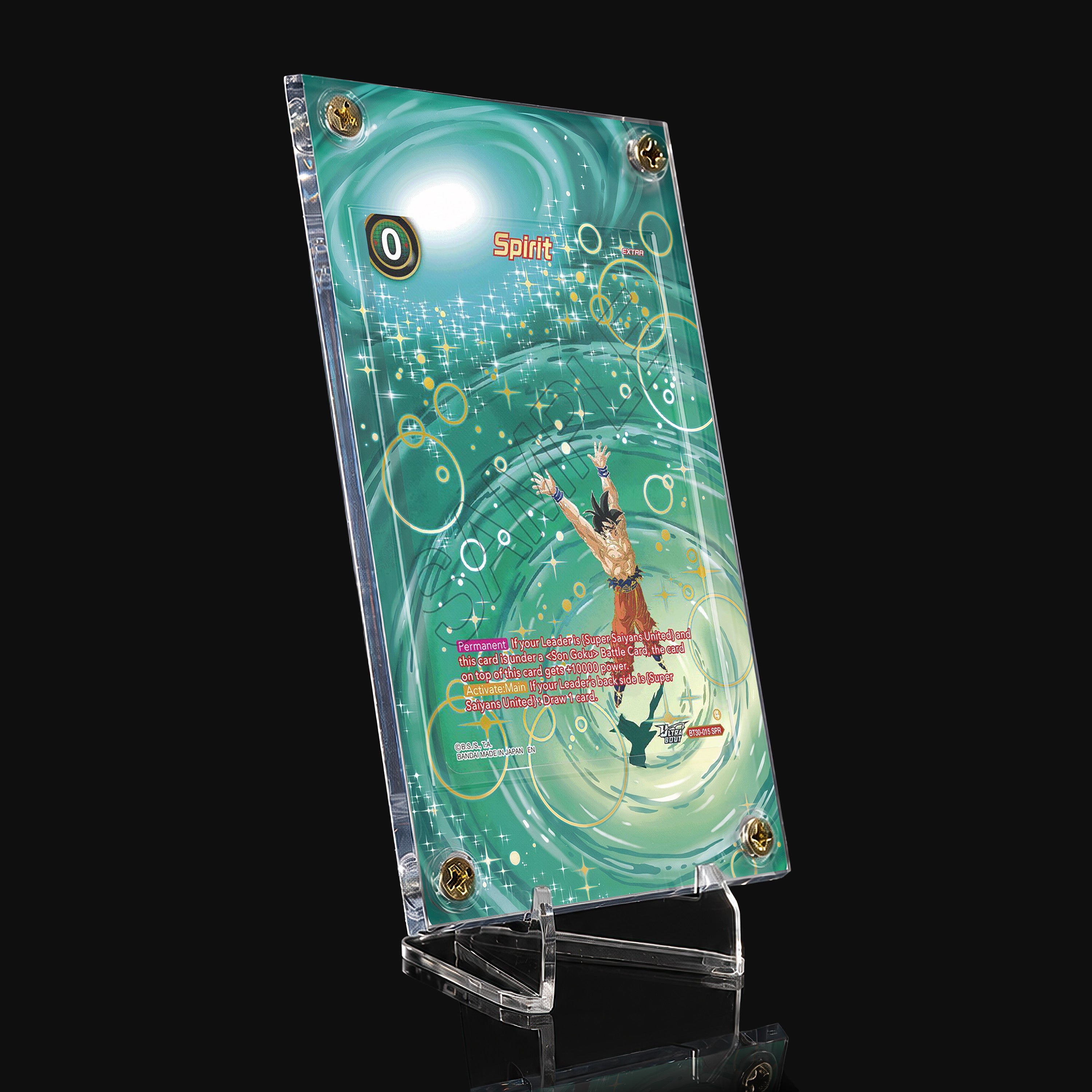 Spirit BT30-15 SPR Extended Art Display