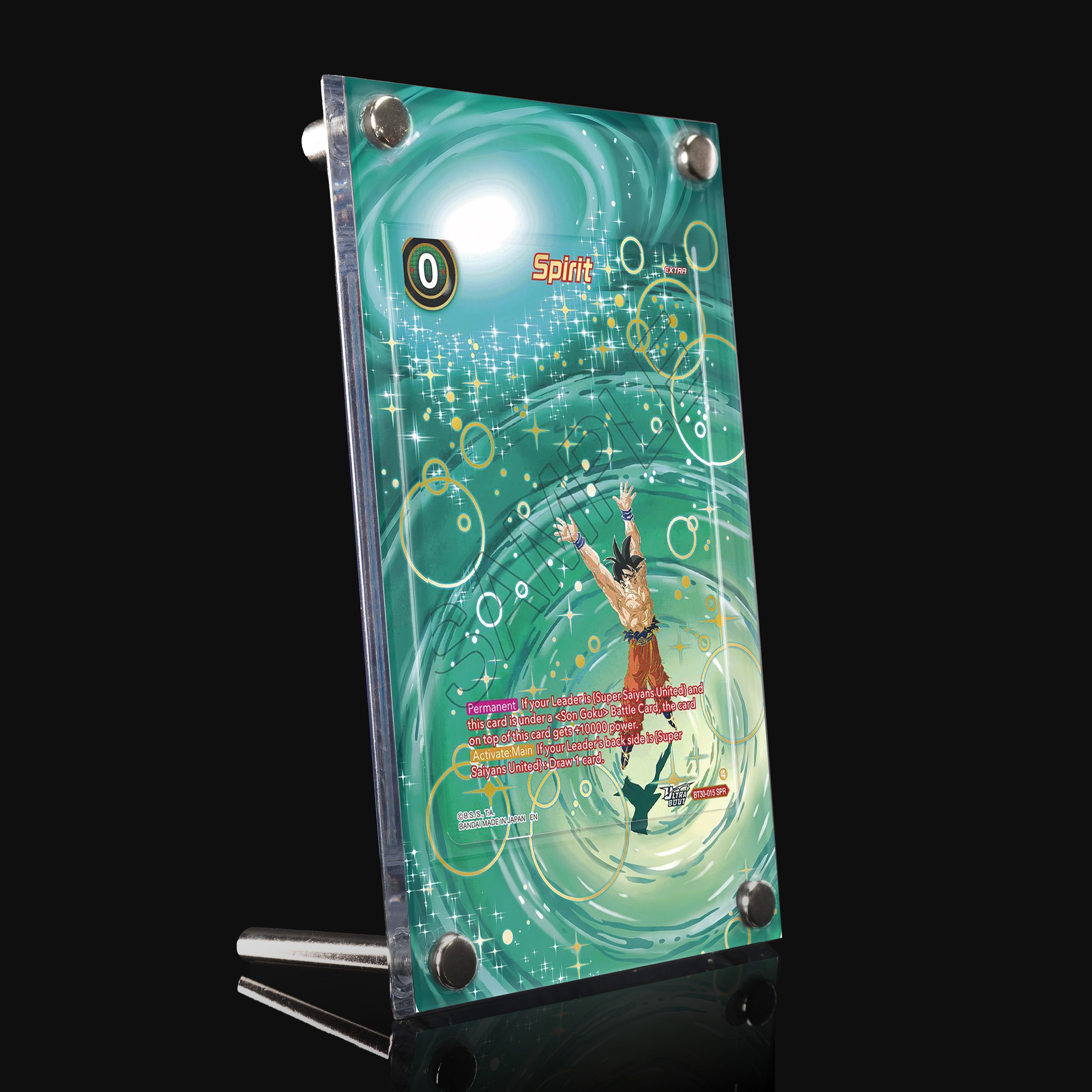 Spirit BT30-15 SPR Extended Art Display