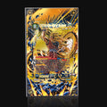 SS3 Son Goku Wrath of the Dragon BT24-138 SCR Extended Art Display