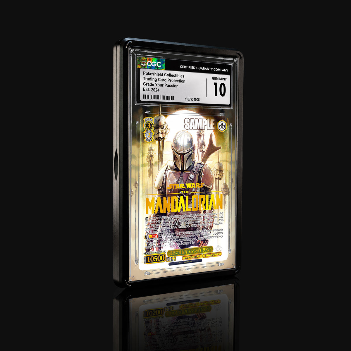 The Mandalorian Dsw/S104-002 SSP Extended Art Display