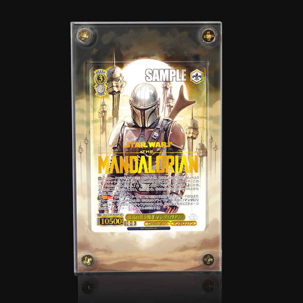 The Mandalorian Dsw/S104-002 SSP Extended Art Display