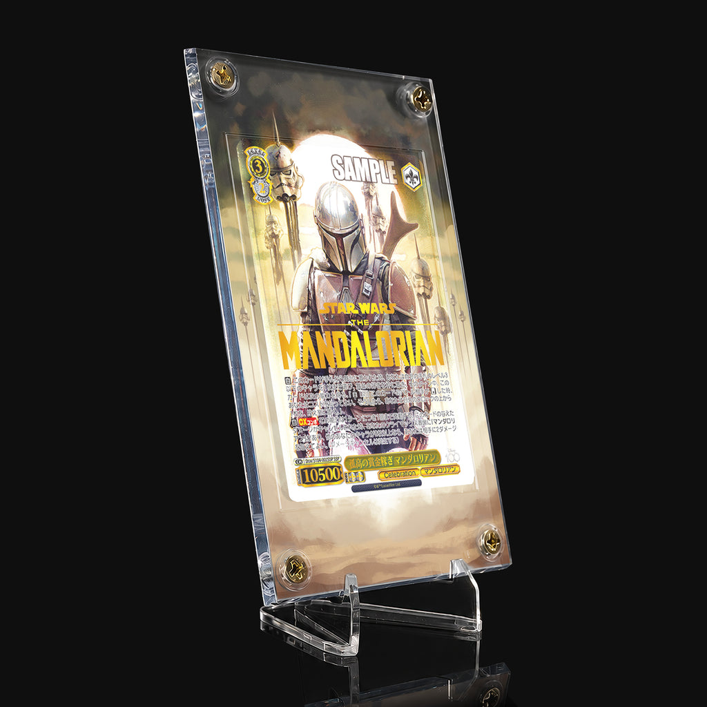 The Mandalorian Dsw/S104-002 SSP Extended Art Display