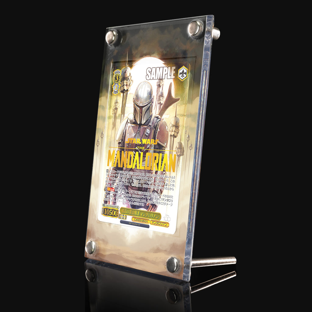 The Mandalorian Dsw/S104-002 SSP Extended Art Display