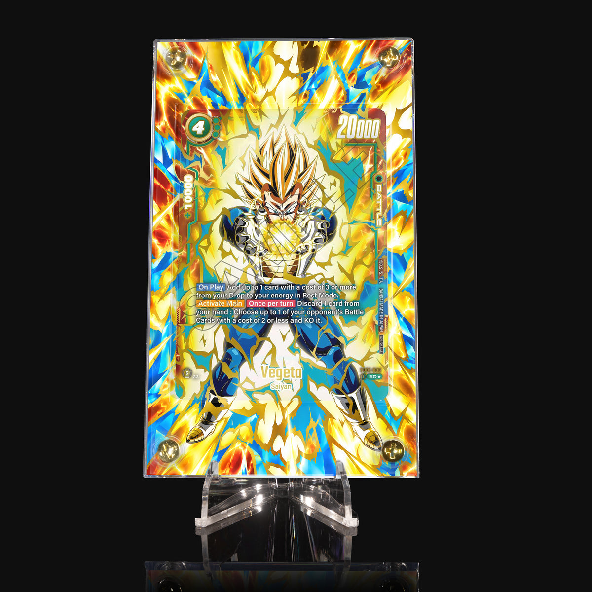 Vegeta FB01-096 SR★ Extended Art Display