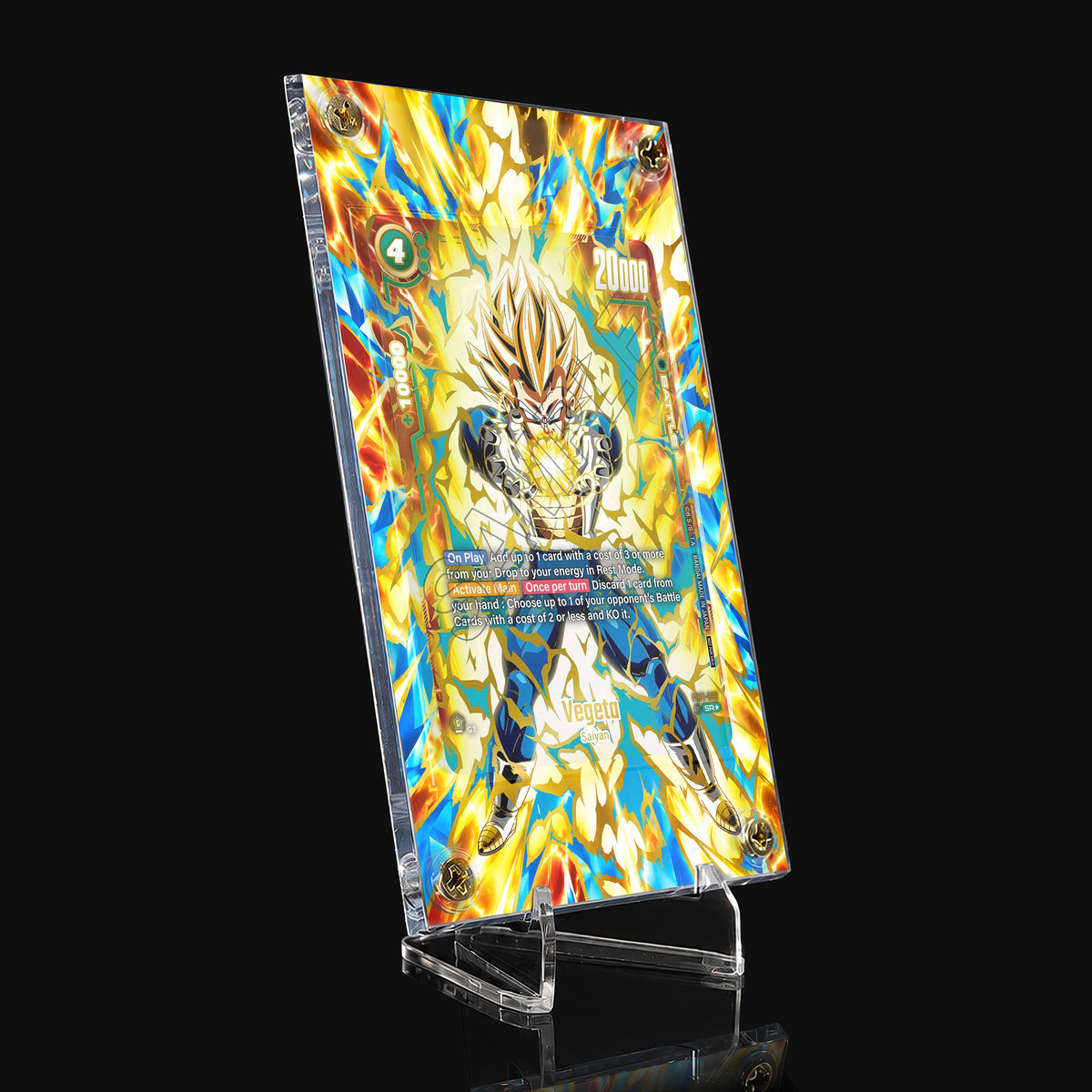 Vegeta FB01-096 SR★ Extended Art Display