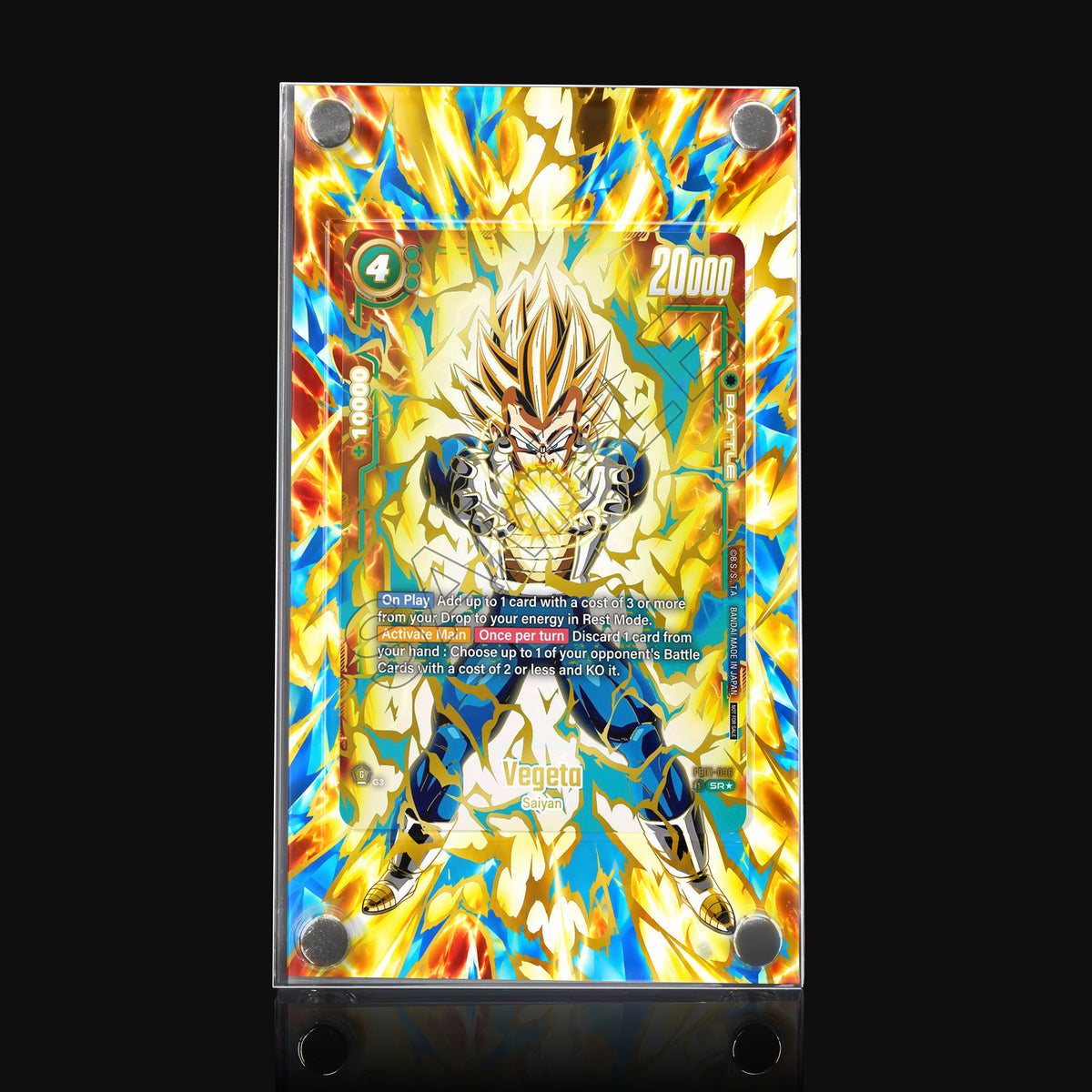 Vegeta FB01-096 SR★ Extended Art Display