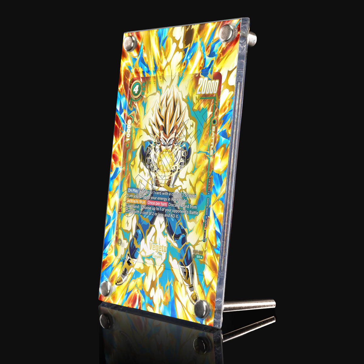 Vegeta FB01-096 SR★ Extended Art Display