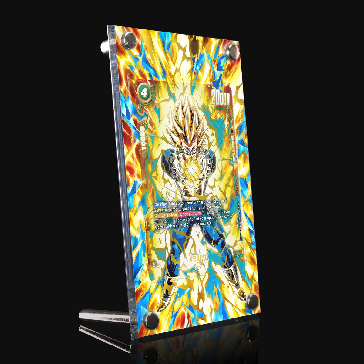 Vegeta FB01-096 SR★ Extended Art Display