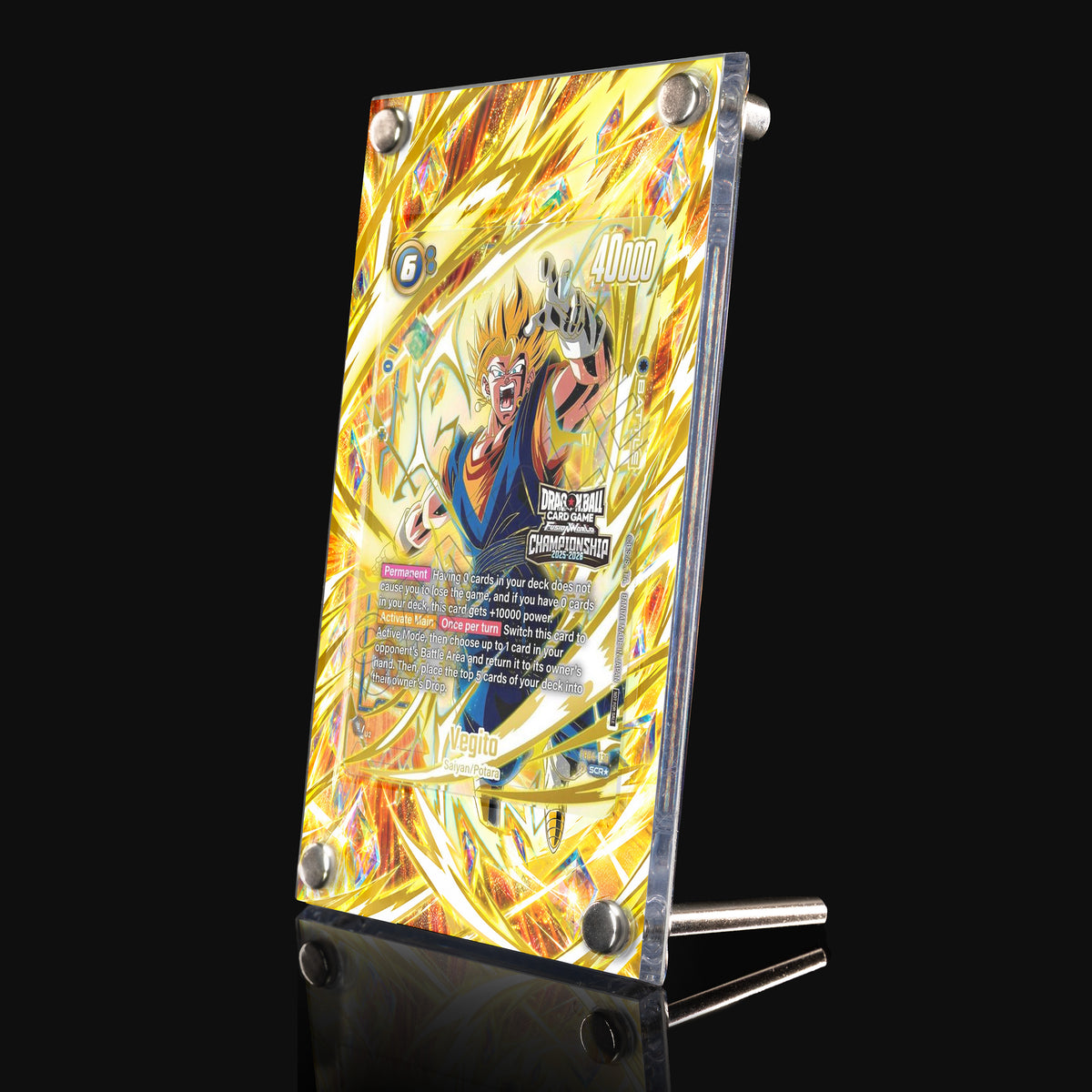 Vegito FB04-130 SCR★ Championship 2025-2026 Extended Art Display