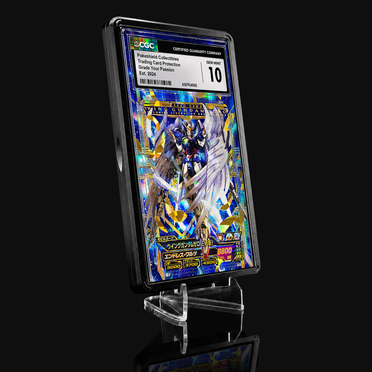 Wing Gundam Zero (EW) TK4-020 P Extended Art Display