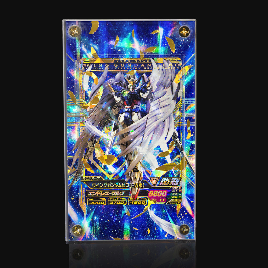 Wing Gundam Zero (EW) TK4-020 P Extended Art Display