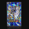 Wing Gundam Zero (EW) TK4-020 P Extended Art Display