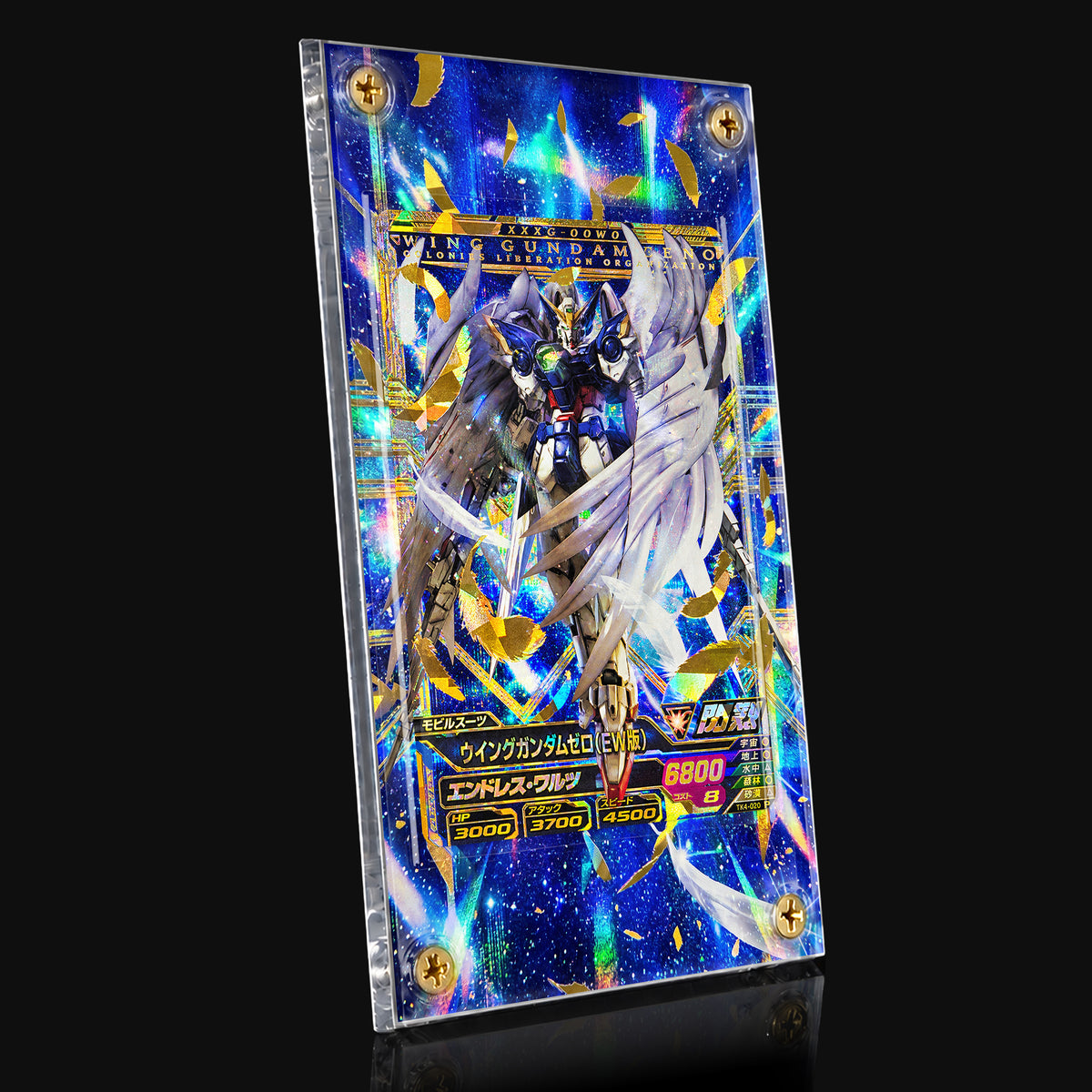 Wing Gundam Zero (EW) TK4-020 P Extended Art Display