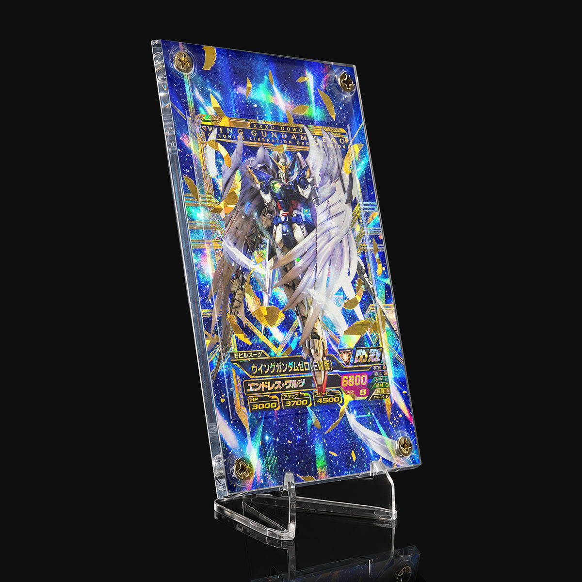 Wing Gundam Zero (EW) TK4-020 P Extended Art Display