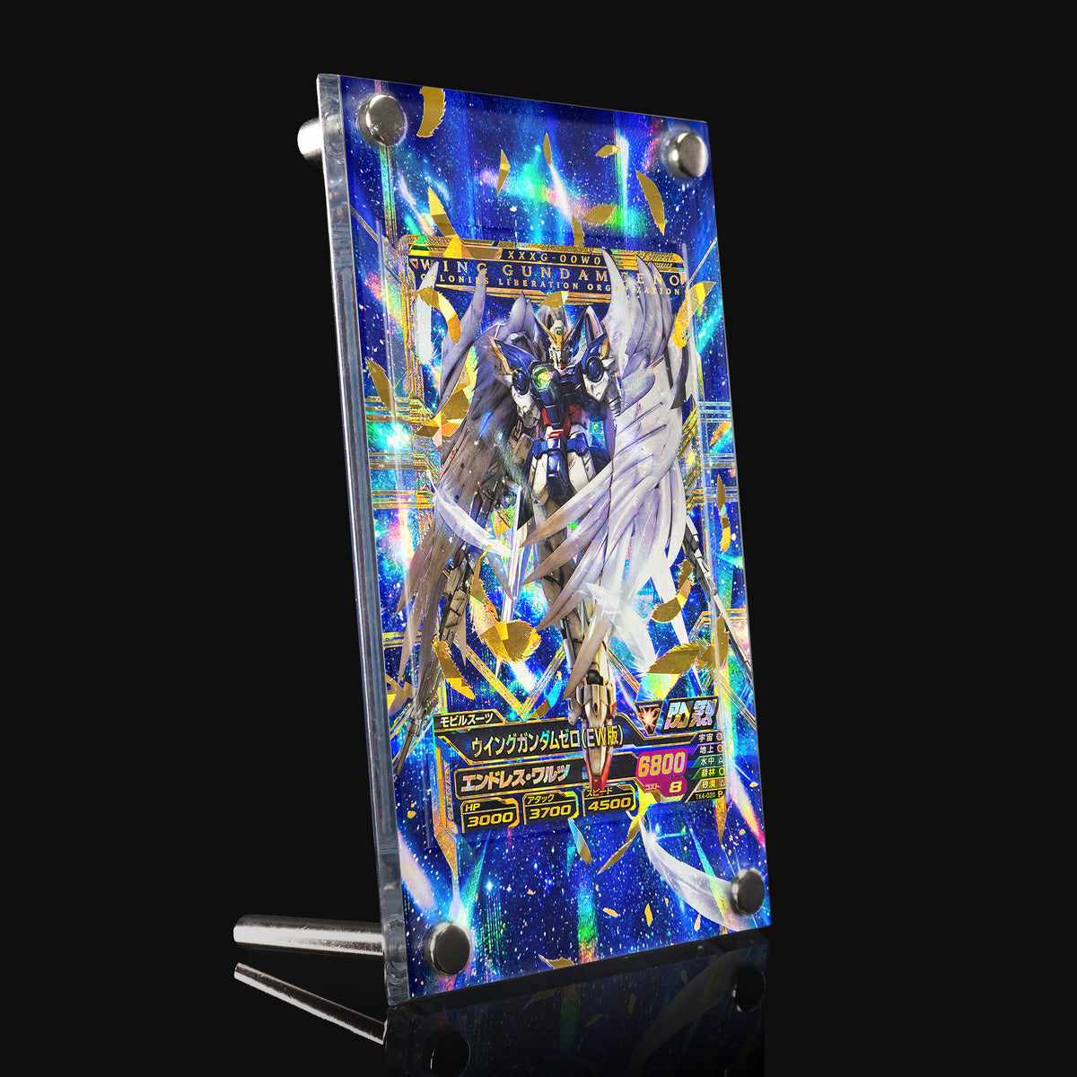 Wing Gundam Zero (EW) TK4-020 P Extended Art Display