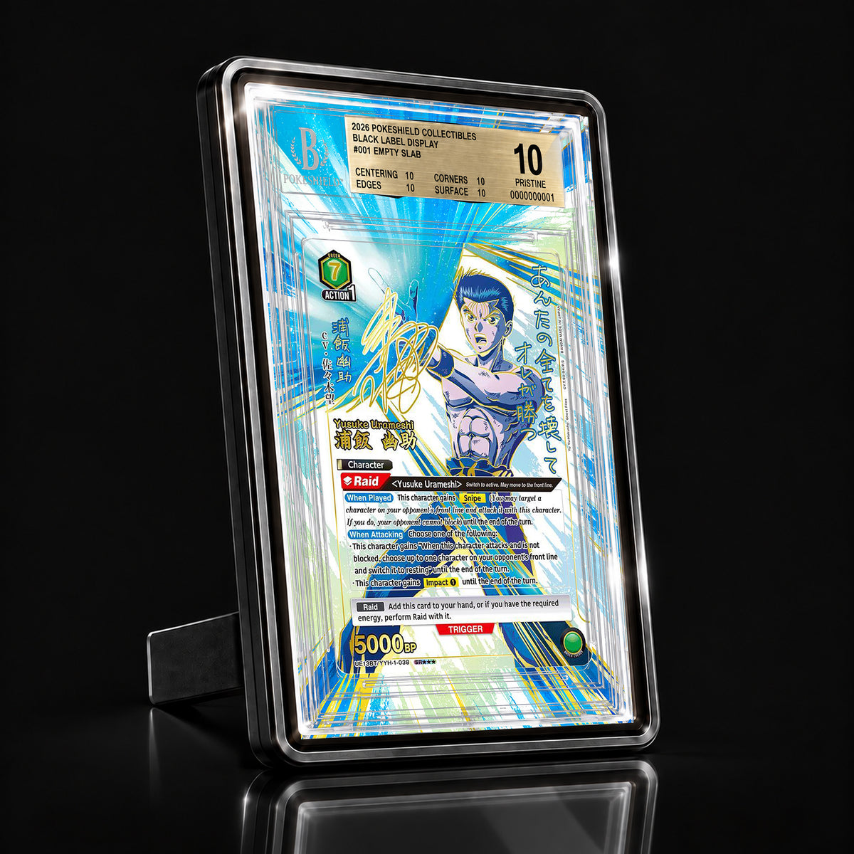 Yusuke Urameshi UE13BT/YYH-1-038 SR Extended Art Display