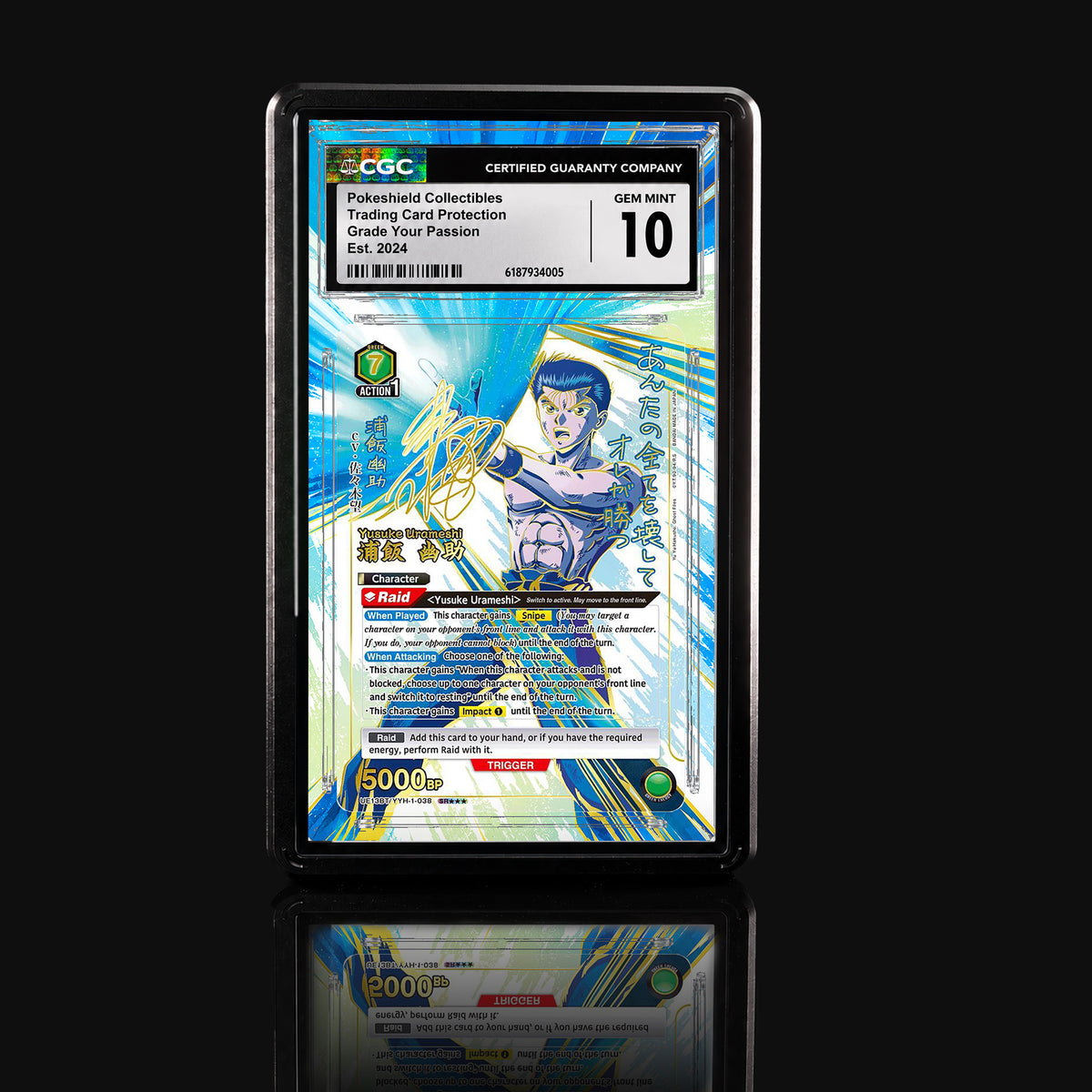 Yusuke Urameshi UE13BT/YYH-1-038 SR Extended Art Display