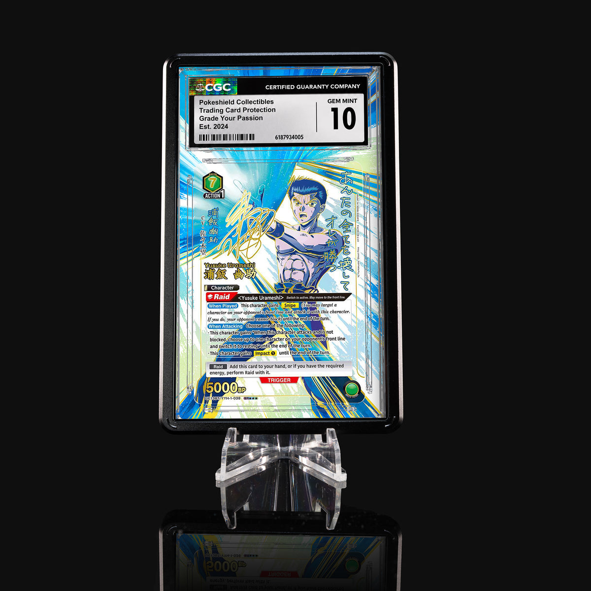 Yusuke Urameshi UE13BT/YYH-1-038 SR Extended Art Display