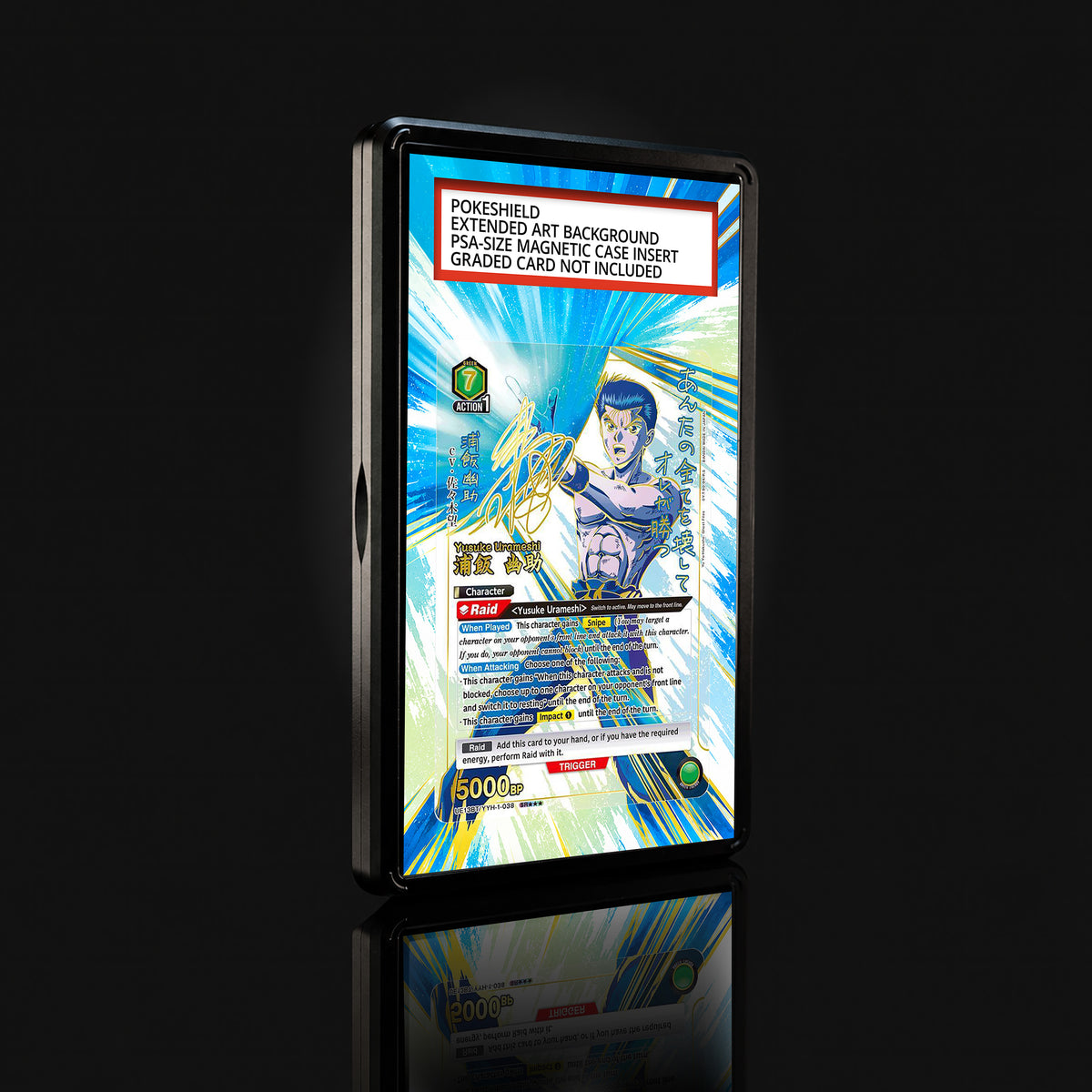 Yusuke Urameshi UE13BT/YYH-1-038 SR Extended Art Display