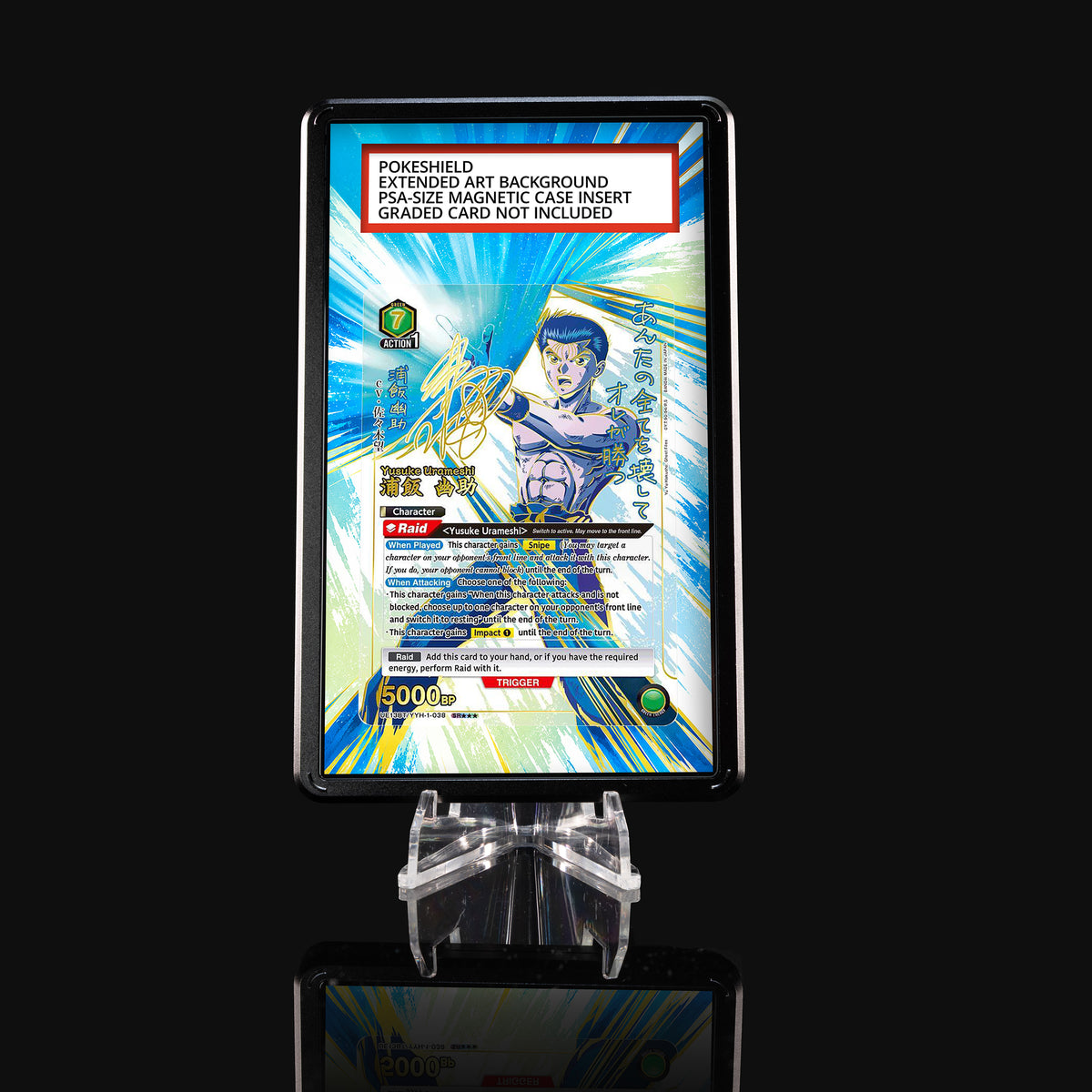 Yusuke Urameshi UE13BT/YYH-1-038 SR Extended Art Display
