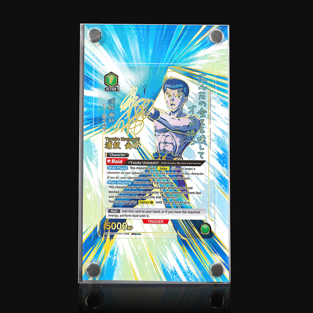 Yusuke Urameshi UE13BT/YYH-1-038 SR Extended Art Display
