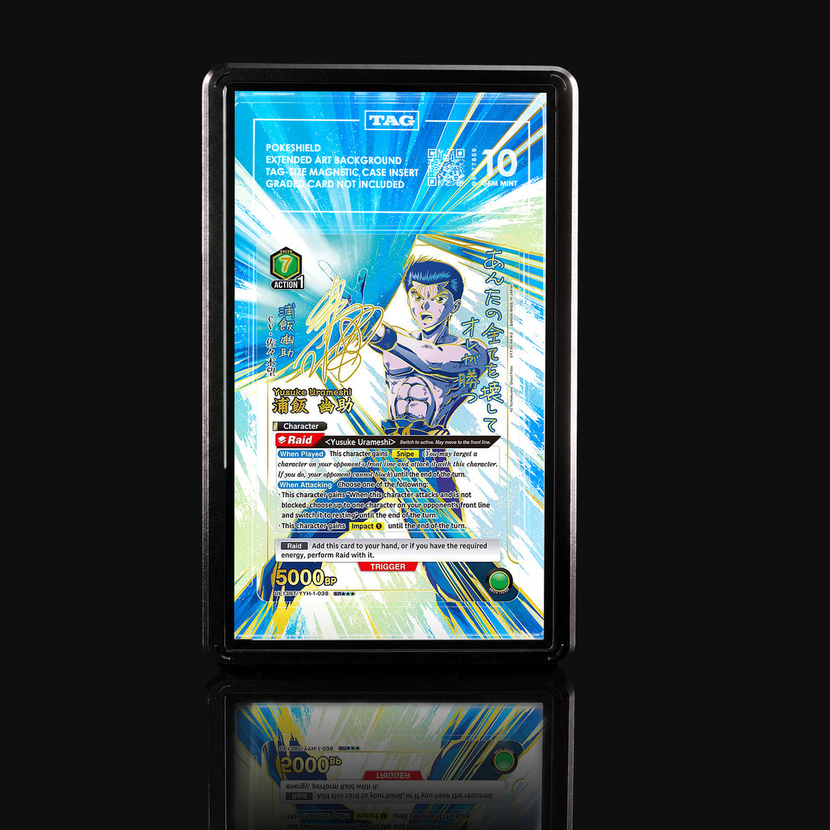 Yusuke Urameshi UE13BT/YYH-1-038 SR Extended Art Display