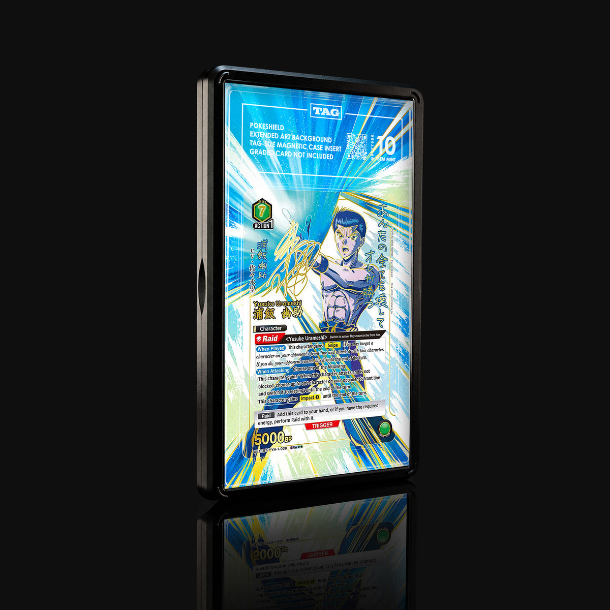 Yusuke Urameshi UE13BT/YYH-1-038 SR Extended Art Display
