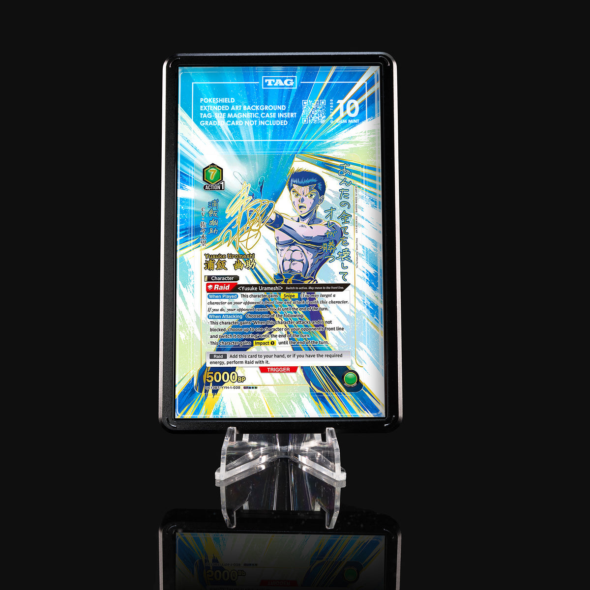 Yusuke Urameshi UE13BT/YYH-1-038 SR Extended Art Display